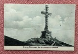 Crucea - Monument de pe muntele Caraiman. Decupata in laterale si in partea de sus - Carte postala necirculata, scrisa