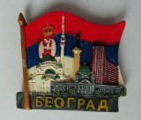 D5 - Magnet frigider - tematica turism - Serbia 1