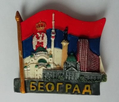 D5 - Magnet frigider - tematica turism - Serbia 1 foto