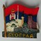 D5 - Magnet frigider - tematica turism - Serbia 1