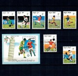 Cambodge 1990 - Campionatul Mondial de Fotbal, serie si colita neuzata