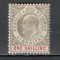 Gibraltar.1903 Regele Eduard VII filigran 1 1 buc. SG.4