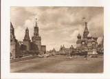 FA58-Carte Postala- RUSIA - Moscow, Red Square, circulata 1963, Fotografie