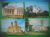HOPCT LOT 2968 -IASI-4 CARTI POSTALE-NECIRCULATE, Necirculata, Printata
