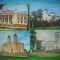 HOPCT LOT 2968 -IASI-4 CARTI POSTALE-NECIRCULATE