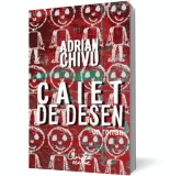 Caiet de desen - Curtea Veche