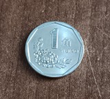C50 - Moneda foarte veche - China - 1 yi jiao - 1998, Asia