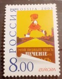 Cumpara ieftin RUSIA 2003 Europa Cept serie 1v. MNH, Nestampilat