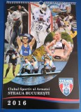 C9 - 2016 - Calendar de perete FM - tematica sport - Clubul Steaua Bucuresti