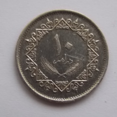 10 DIRHAMS 1975 LIBIA