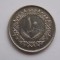10 DIRHAMS 1975 LIBIA