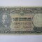 Rara! Albania 20 Franka/Franchi/Franci 1926
