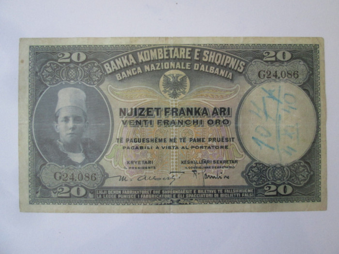 Rara! Albania 20 Franka/Franchi/Franci 1926