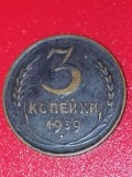 3 copeici 1939 [poze]. Discount conform descriere [10 - 20 %. Vezi descrierea.].