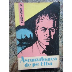 ASCUNZATOAREA DE PE ELBA - A. NASIBOV, 1962