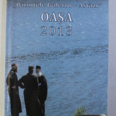 PARINTELE GALERIU - ASTAZI , OASA 2013 , 2018 * URME DE INDOIRE COPERTA FATA