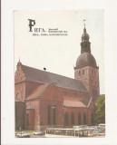 FS4 - Carte Postala - LETONIA ( CCCP ) - Riga, circulata 1988