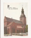 FS4 - Carte Postala - LETONIA ( CCCP ) - Riga, circulata 1988, Fotografie