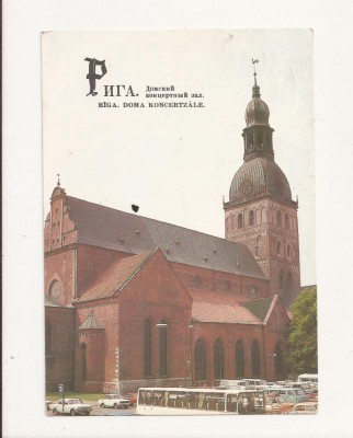 FS4 - Carte Postala - LETONIA ( CCCP ) - Riga, circulata 1988 foto
