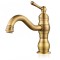 Baterie de baie kisimixer, bronz antic, robinet pivotant 360 - RESIGILAT