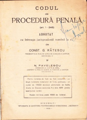 AS - CONSTANTIN G. RATESCU - CODUL DE PROCEDURA PENALA ADNOTAT foto