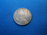 10 STOTNIKI 1962 / BULGARIA, Europa