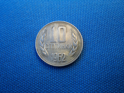 10 STOTNIKI 1962 / BULGARIA foto