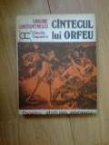 H6 Cantecul lui Orfeu - Grigore Constantinescu