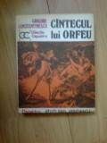 h6 Cantecul lui Orfeu - Grigore Constantinescu