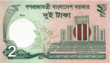 BANGLADESH █ bancnota █ 2 Taka █ 2012 █ P-52 █ UNC █ necirculata