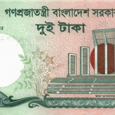 BANGLADESH █ bancnota █ 2 Taka █ 2012 █ P-52 █ UNC █ necirculata