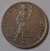 Rom&acirc;nia, 1 Leu 1910, Argint.