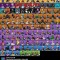 Vand cont fortnite discord bogdy21