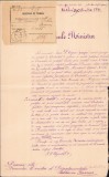 A495 Act, 1886, Vaslui, inginer județean provizoriu poduri și șosele