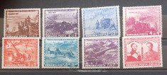 Romania 1943 - Centenarul Artileriei MNH foto
