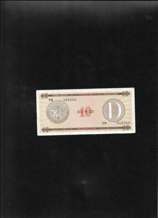 Cuba 10 pesos 1985 D seria330562