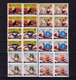 ✅RO 1973, LP 832,&quot; Ceramica romaneasca&quot; , serie in bloc de 4 ,MNH