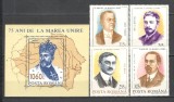 Romania.1993 75 ani Marea Unire XR.1093