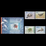 Magyarorsz&aacute;g &Aacute;llatvil&aacute;ga (Fauna-Ungaria) LP4696-4700 Ungaria 2003