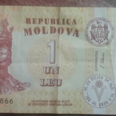 M1 - Bancnota foarte veche - Moldova - 1 leu - 2005