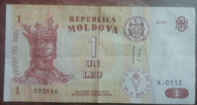 M1 - Bancnota foarte veche - Moldova - 1 leu - 2005 foto