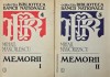 Memorii (2 volume) - Mihail Manoilescu