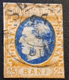 Rom&acirc;nia Clasică - Regele Carol I (Emisiunea "Barba Lată" / Paris) - 25 Bani Oranj &amp; Albastru (Nedintelat, Ștampilat) RO2