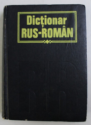 DICTIONAR RUS-ROMAN , CHISINAU foto