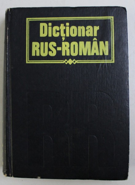 DICTIONAR RUS-ROMAN , CHISINAU