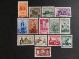 Lot Filatelic Rom&acirc;nesc Variat &ndash; Artă Populară, Mecanizarea Agriculturii, Festivalul Tineretului &amp; Aniversări / Poșta Rom&acirc;nă (1953) - A583