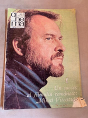 Revista Cinema nr 1 1971 foto