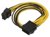 Cablu Alimentare PCIe 8pin Tată-Mamă 0.4m