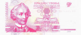 Bancnota Transnistria 25 Ruble 2000 - P37 UNC