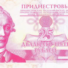 Bancnota Transnistria 25 Ruble 2000 - P37 UNC
